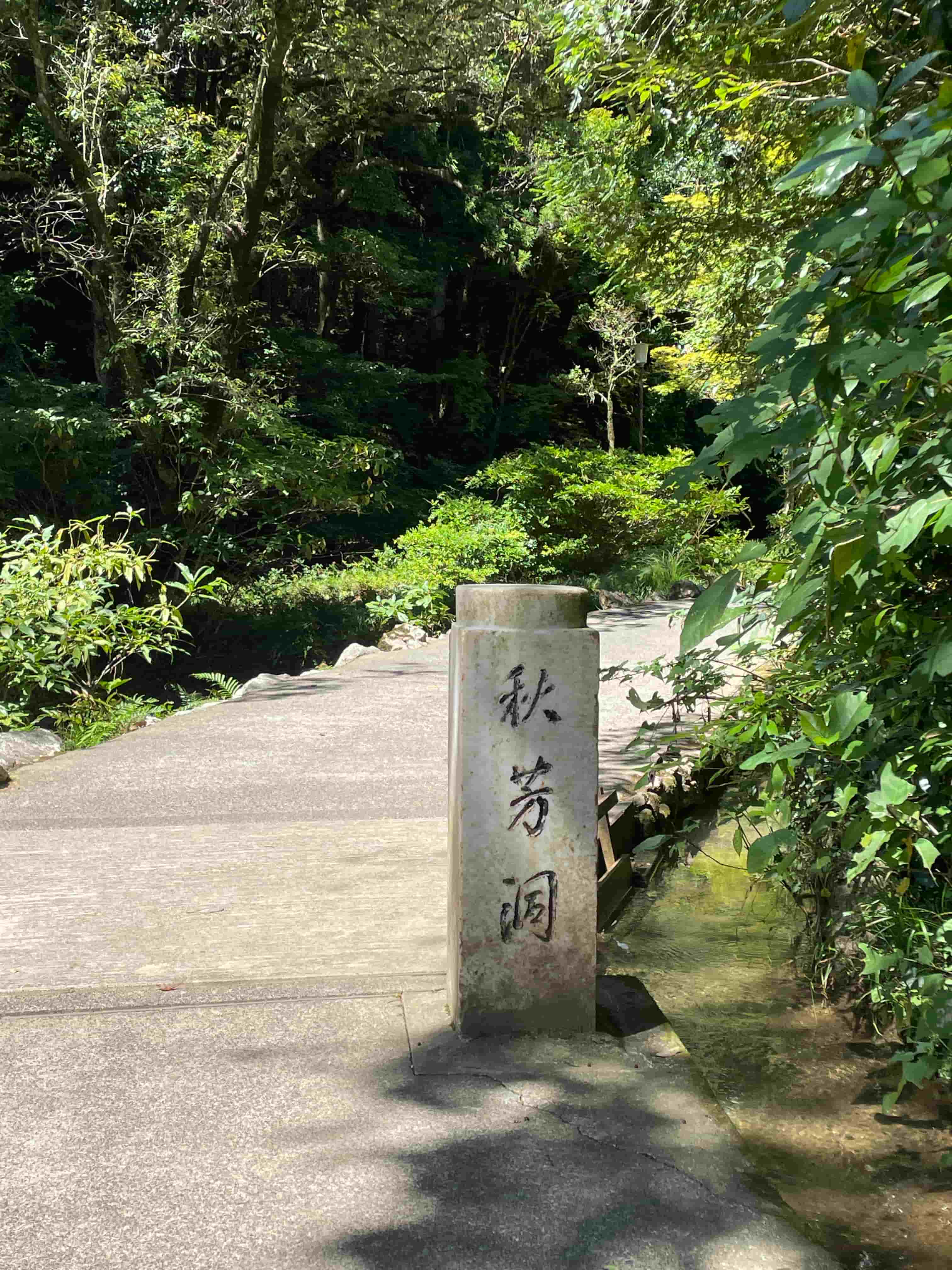 神社の鳥居