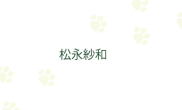 表